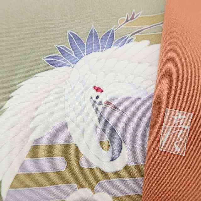 美品 友禅作家 田村哲彦落款 正絹 着物 トールサイズ 色留袖 D-59