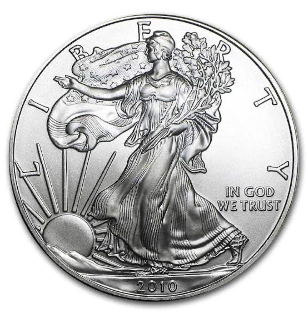 2010年 アメリカ シルバーイーグル 1oz 純銀