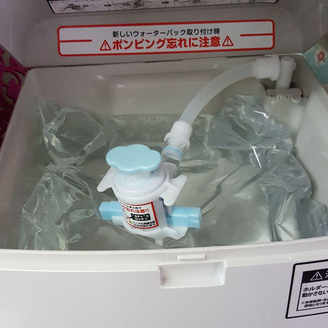 ウォーターサーバー　フレシャス