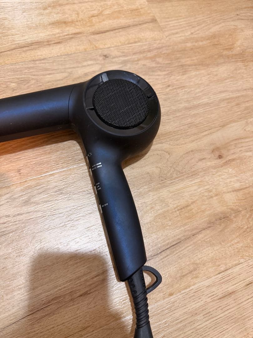 ホリスティックキュア ドライヤーRp. CCID-G04B