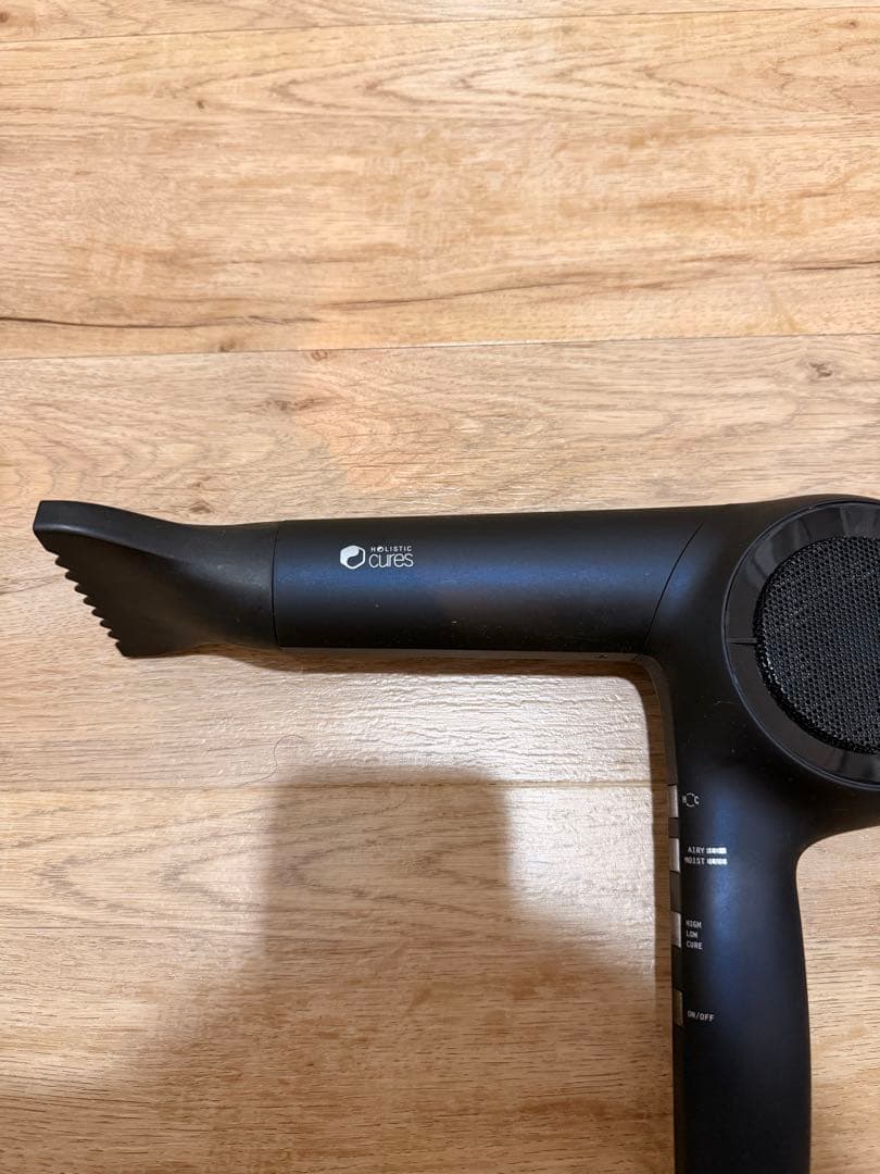 ホリスティックキュア ドライヤーRp. CCID-G04B