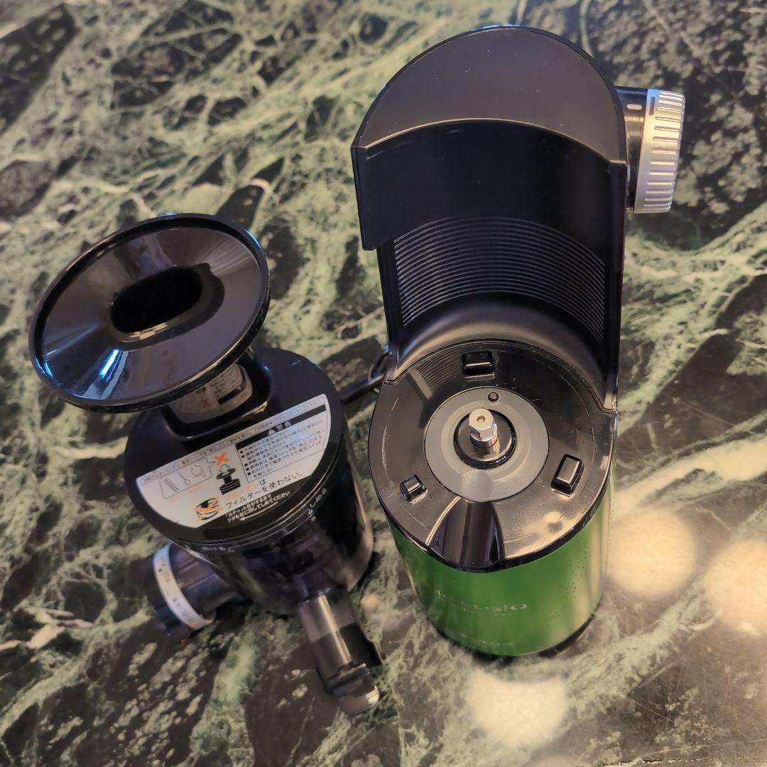 SHARP ヘルシオ スロージューサー グリーンプレッソ EJ-GP1-G