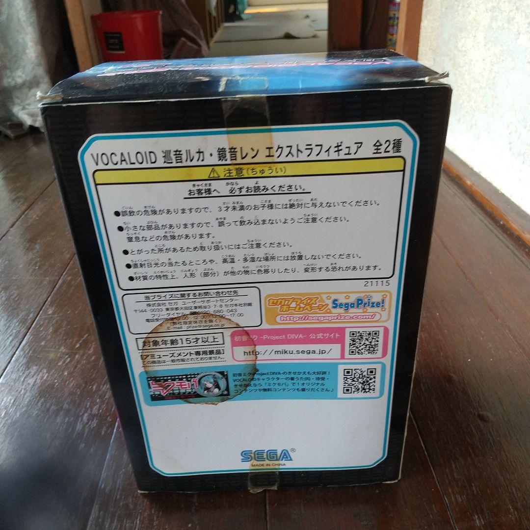 大幅値下げ１万円引き！今が買い時！希少品！アニメ巡音ルカ、鏡音レンフィギア未開封