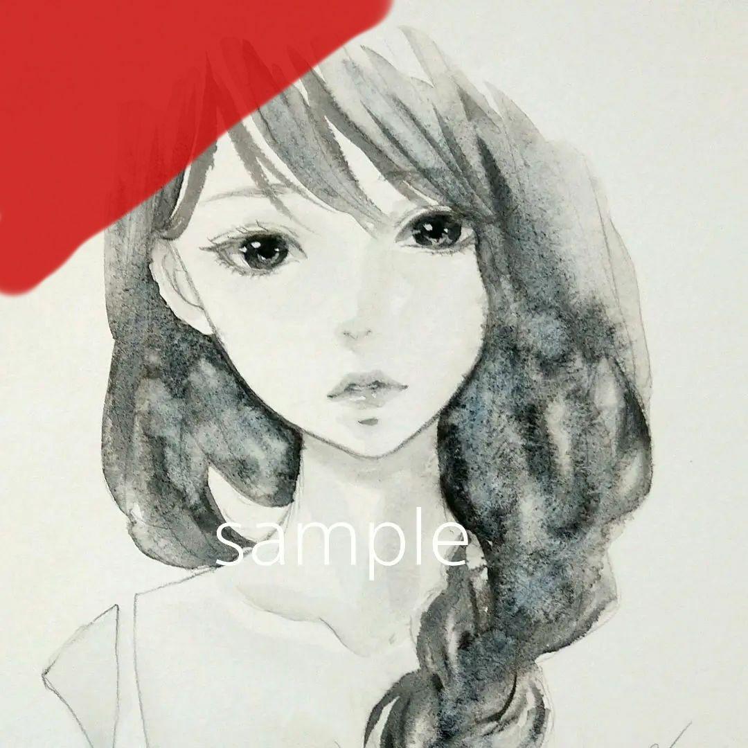 肉筆原画　水彩画　絵画　手描きイラスト　オリジナル　三編み