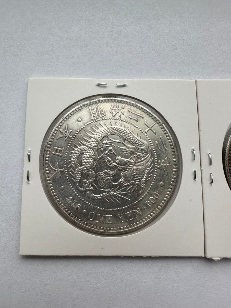 1円銀貨　明治22年 一圓銀貨　一円銀貨　銀貨　本物保証　専用