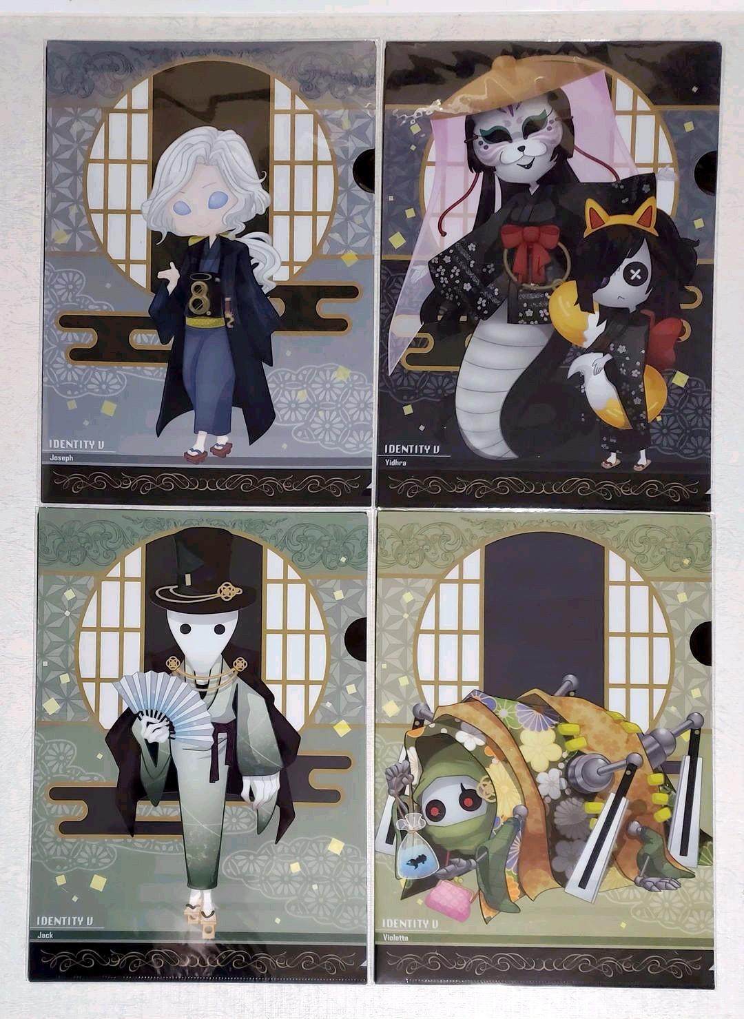 整理中　第五人格　クリアファイル　9