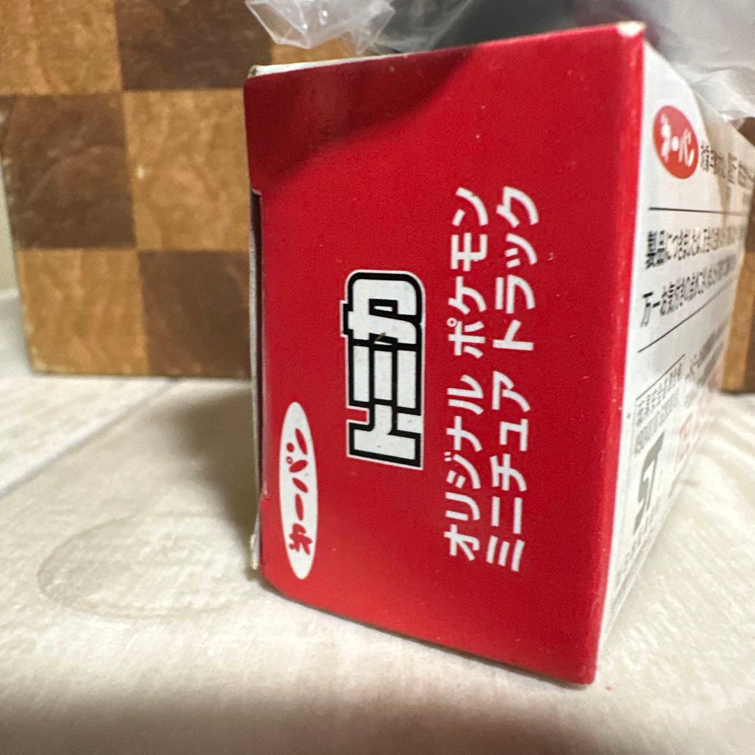 トミカ　オリジナル　ポケモン　ミニチュア　トラック