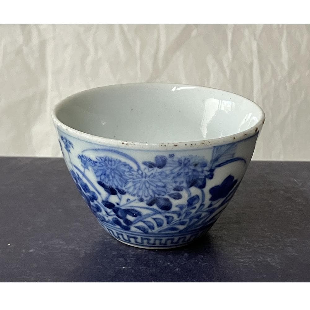 p057 水越与三兵衛 染付 ぐい呑み 合わせ箱 与三造 ぐいのみ 酒盃 猪口