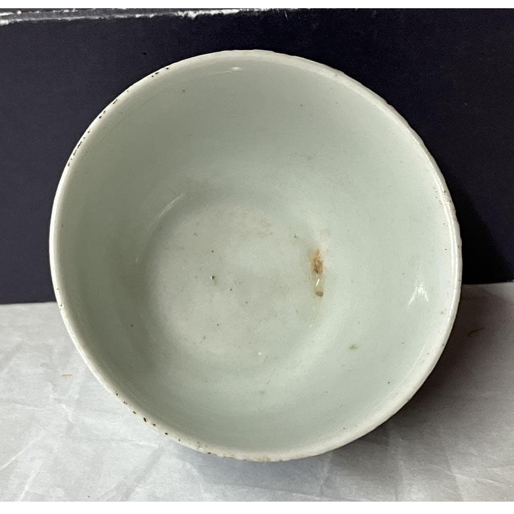 p057 水越与三兵衛 染付 ぐい呑み 合わせ箱 与三造 ぐいのみ 酒盃 猪口