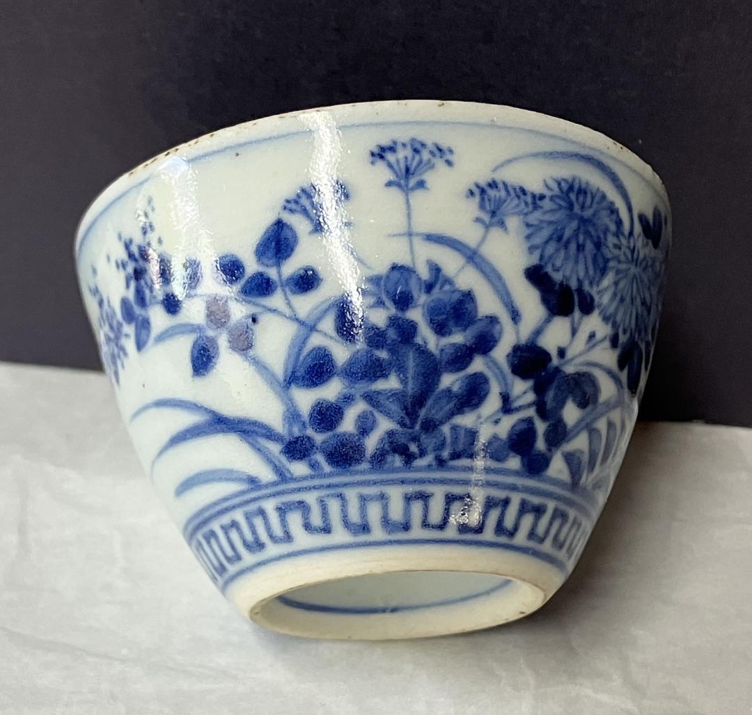 p057 水越与三兵衛 染付 ぐい呑み 合わせ箱 与三造 ぐいのみ 酒盃 猪口