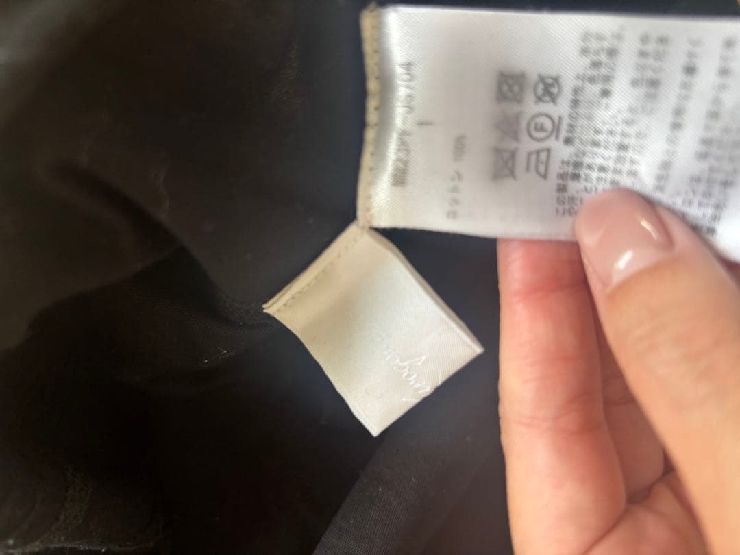 トップス Suvin Cotton Jersey Emboridery Top