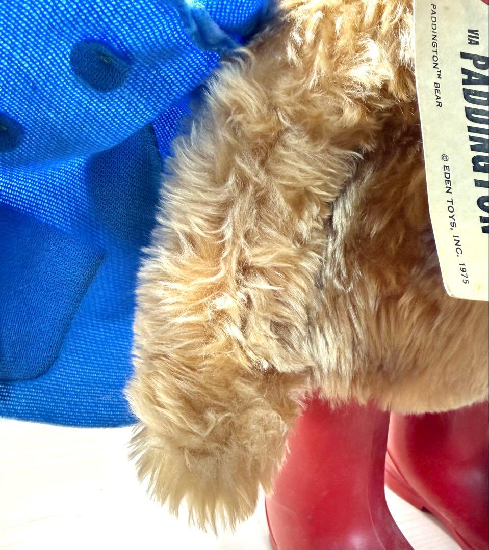 レトロ 希少 パディントン ベア ビッグ ぬいぐるみ