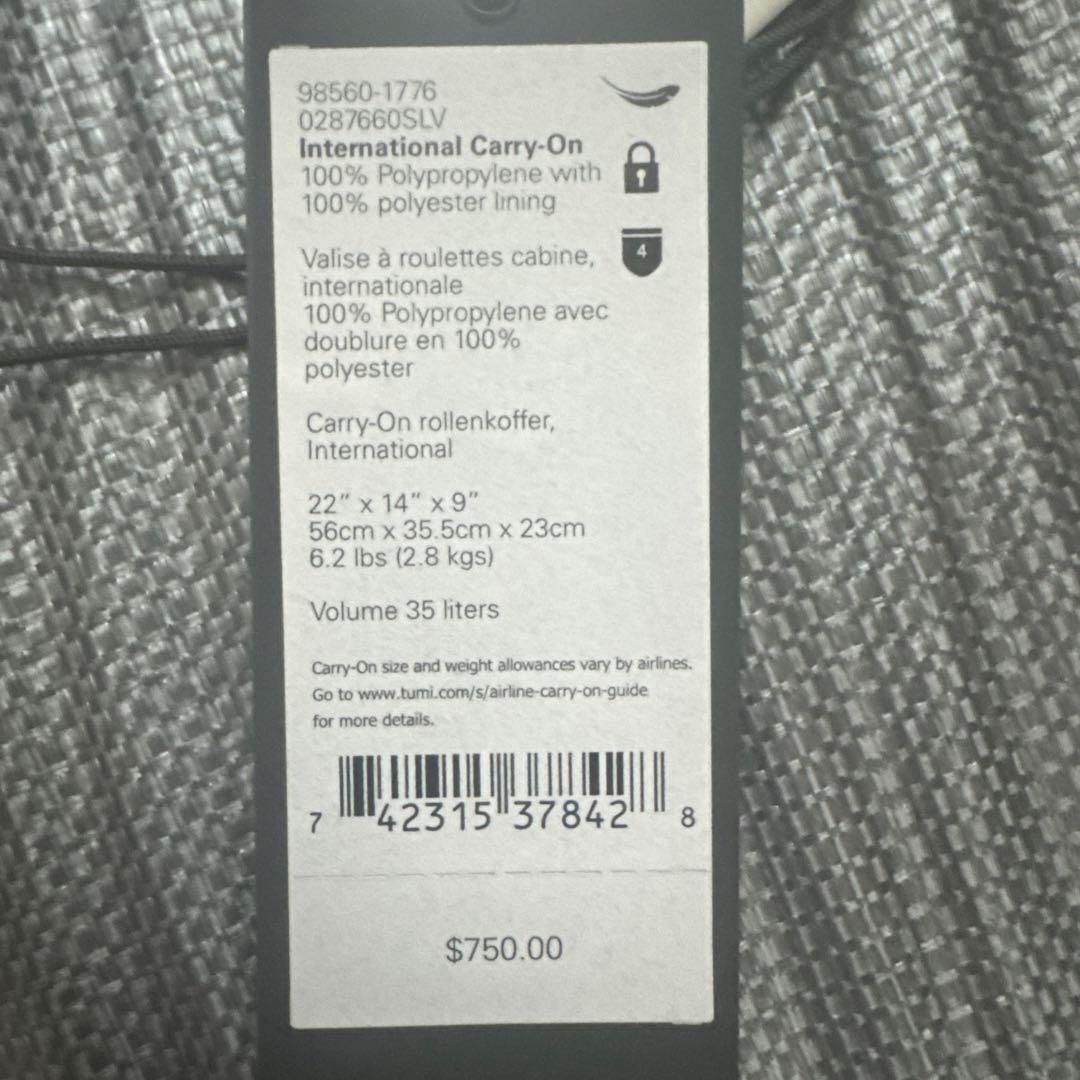 新品未使用　TUMI LATITUDE ドテラ　キャリーケース