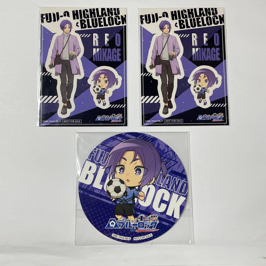 御影玲王 富士急ハイランド コラボ まとめ