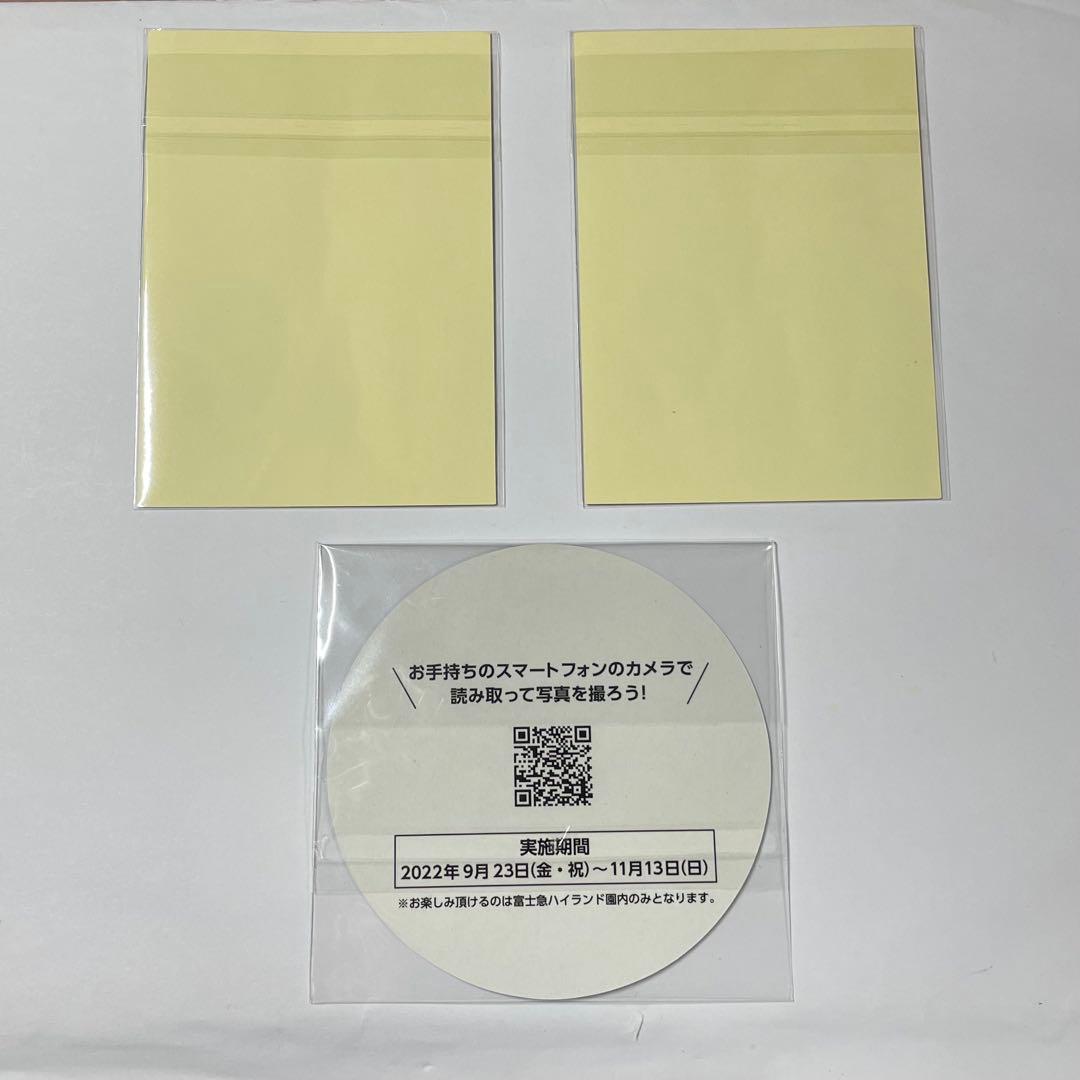 御影玲王 富士急ハイランド コラボ まとめ