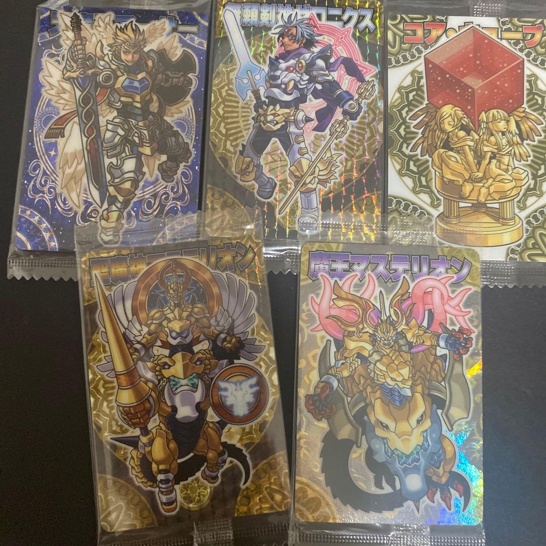 森羅万象チョコ