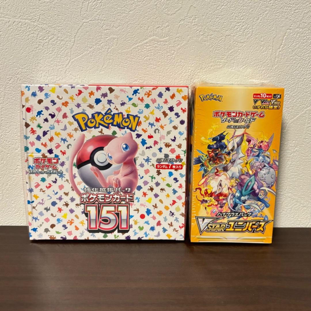 ポケモンカードゲーム 151 VSTARユニバース シュリンク付き BOX