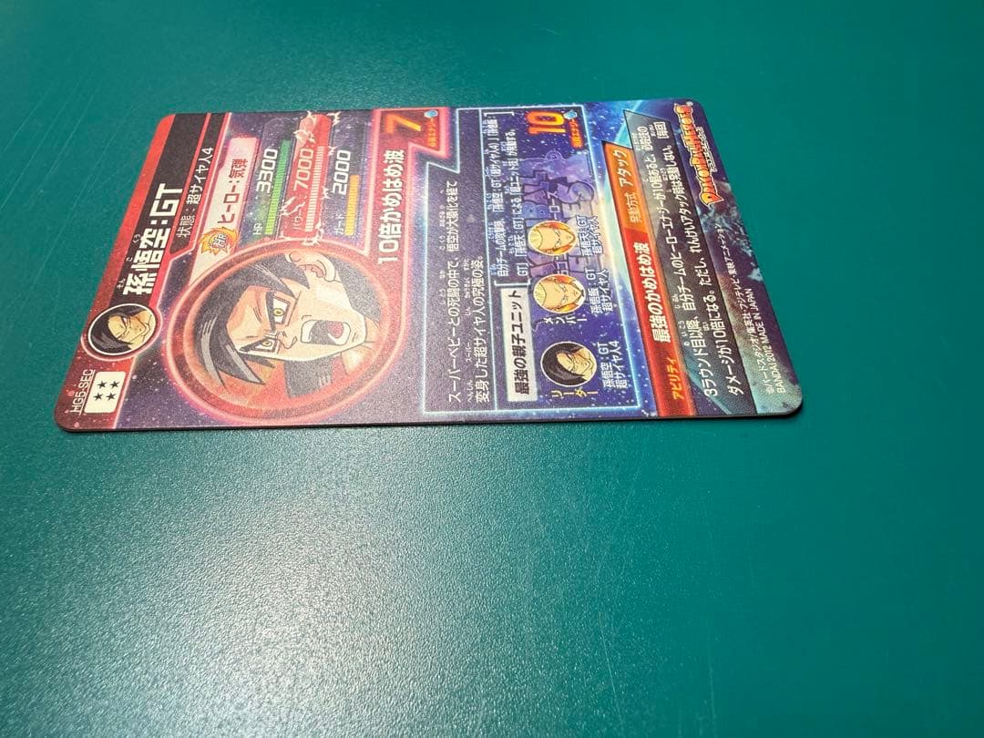 赤泊銀箔本家その他まとめ売りセット