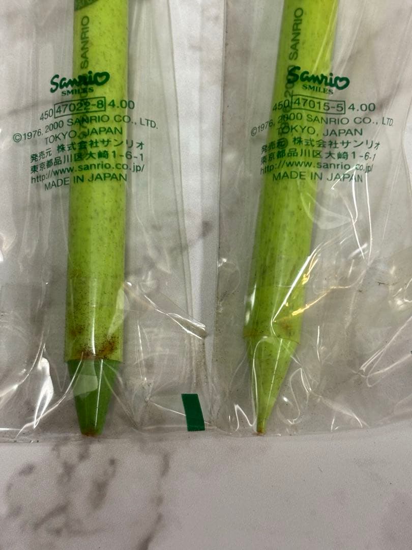 2000年 フェアリー キティ ボールペン&シャープペン セット