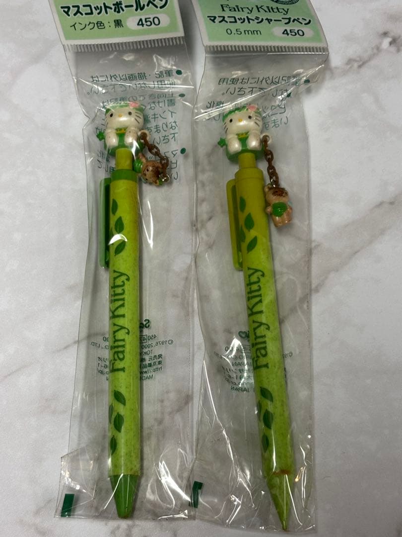 2000年 フェアリー キティ ボールペン&シャープペン セット