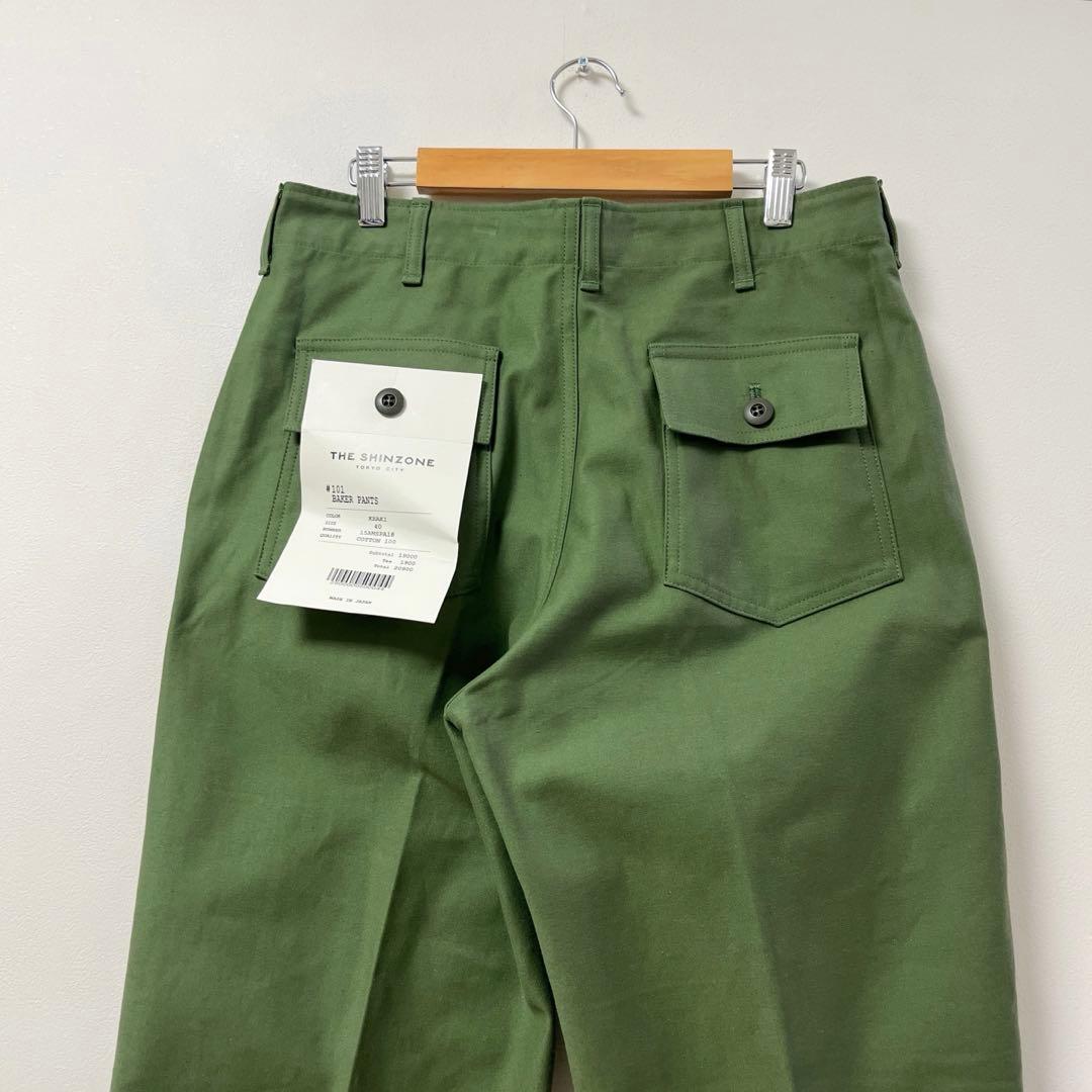 THE SHINZONE　ベイカーパンツ　レディース　40　カーキ　シンゾーン