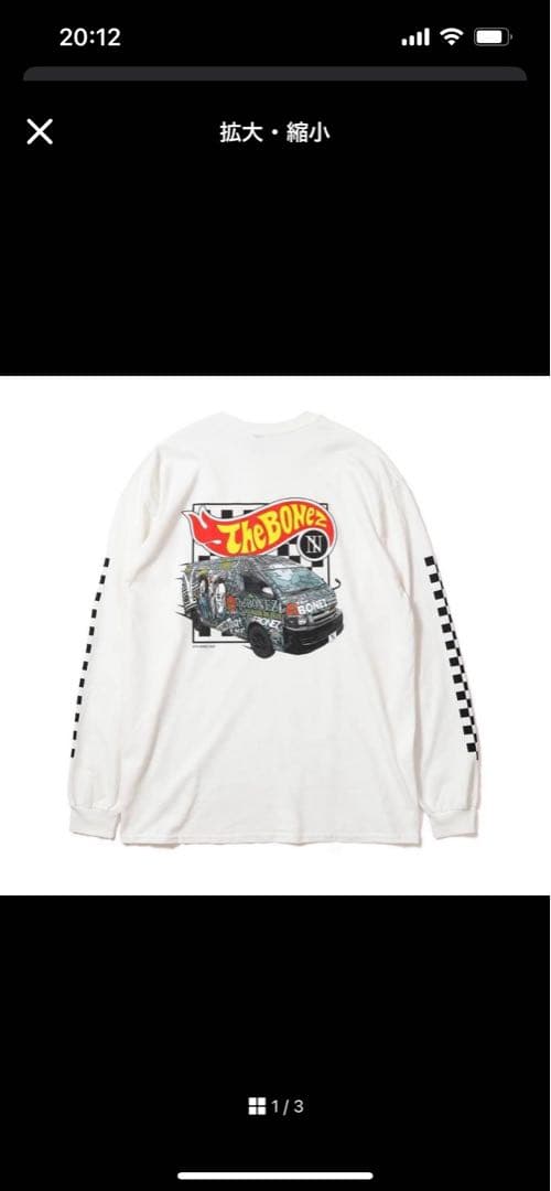 bonez ロンT Lサイズ