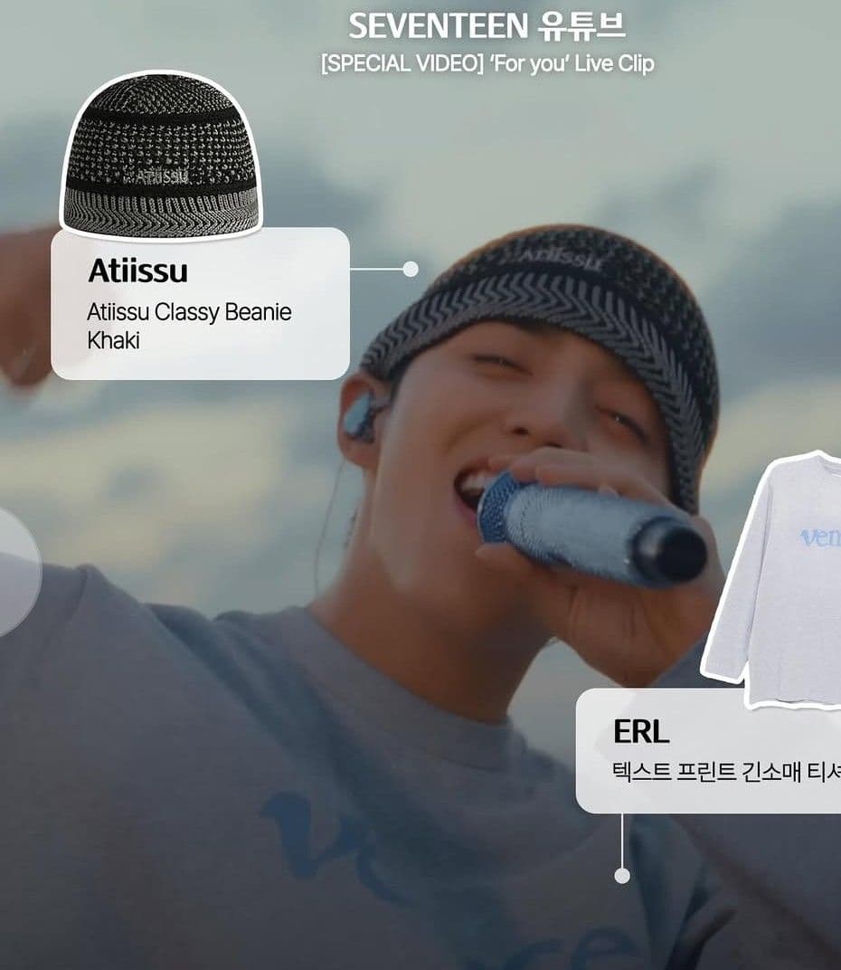 atiissu バケットハット オリーブブラック
