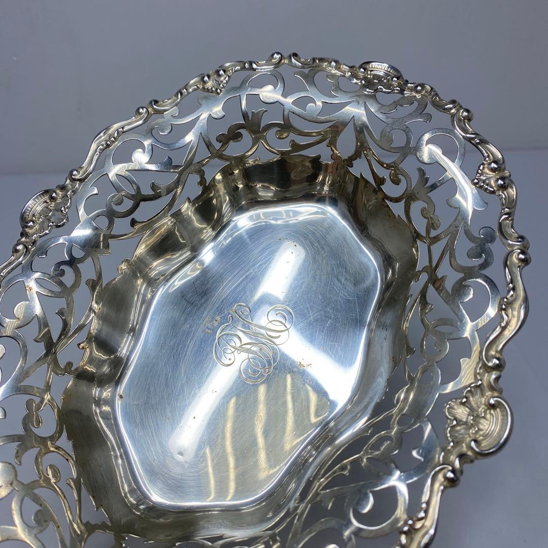 ゴーハム　sterling 透かし鉢　187g トコニ　東さ7-0304②