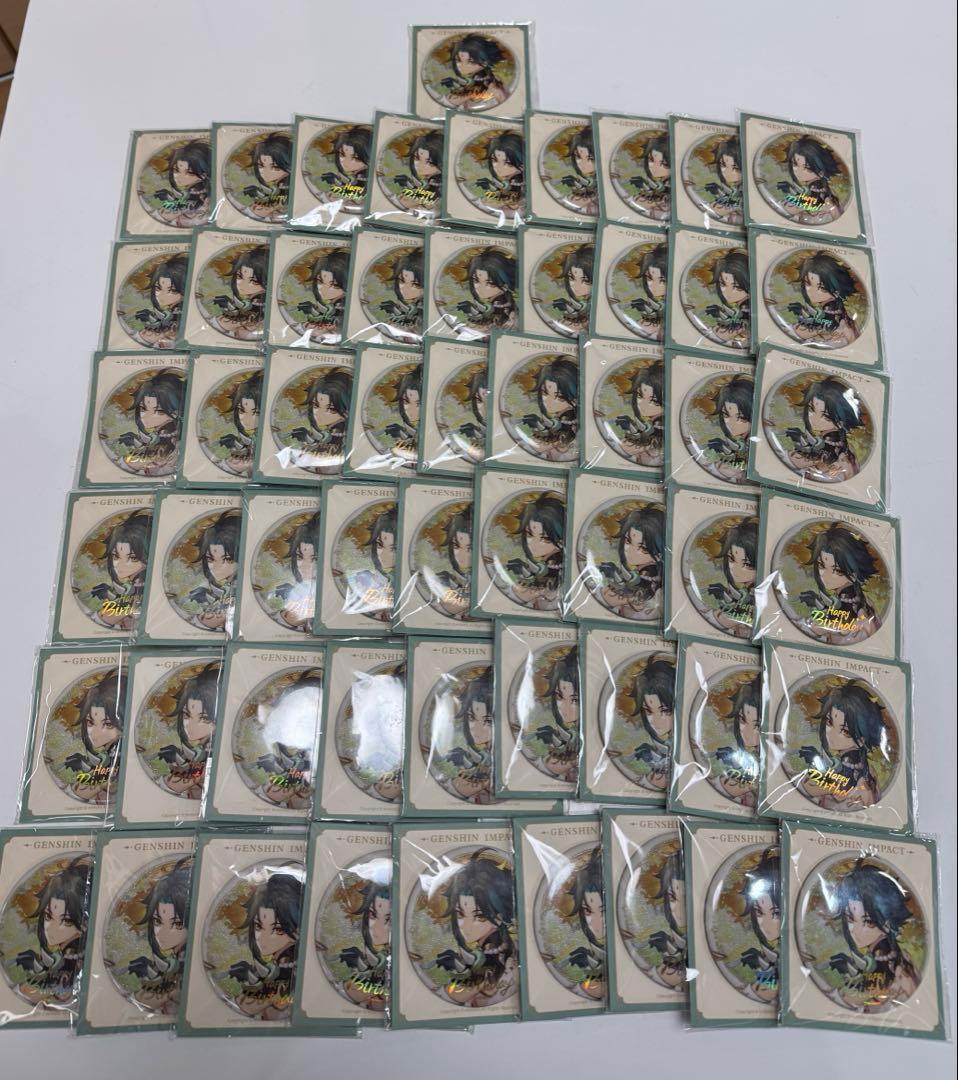 原神 魈 命定の日 2023 缶バッジ 55点セット