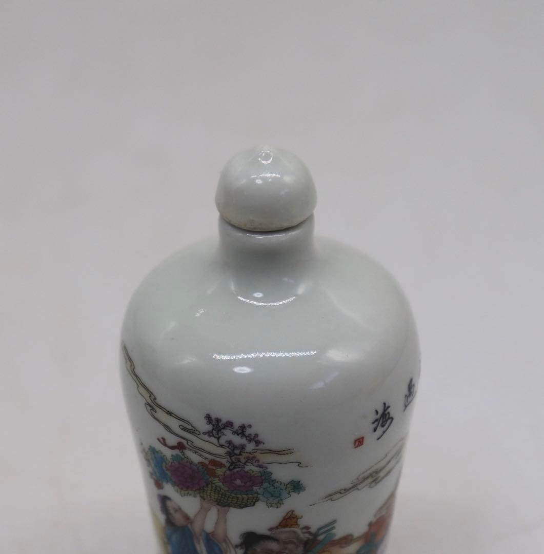 中国　粉彩　人物紋鼻煙壺　八仙過海　乾隆年製銘　送料込み1013