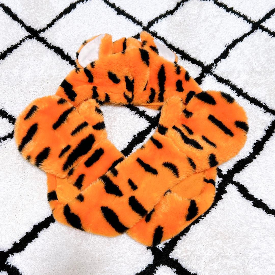 ディズニー マフラーキャップ ファンキャップ ティガー