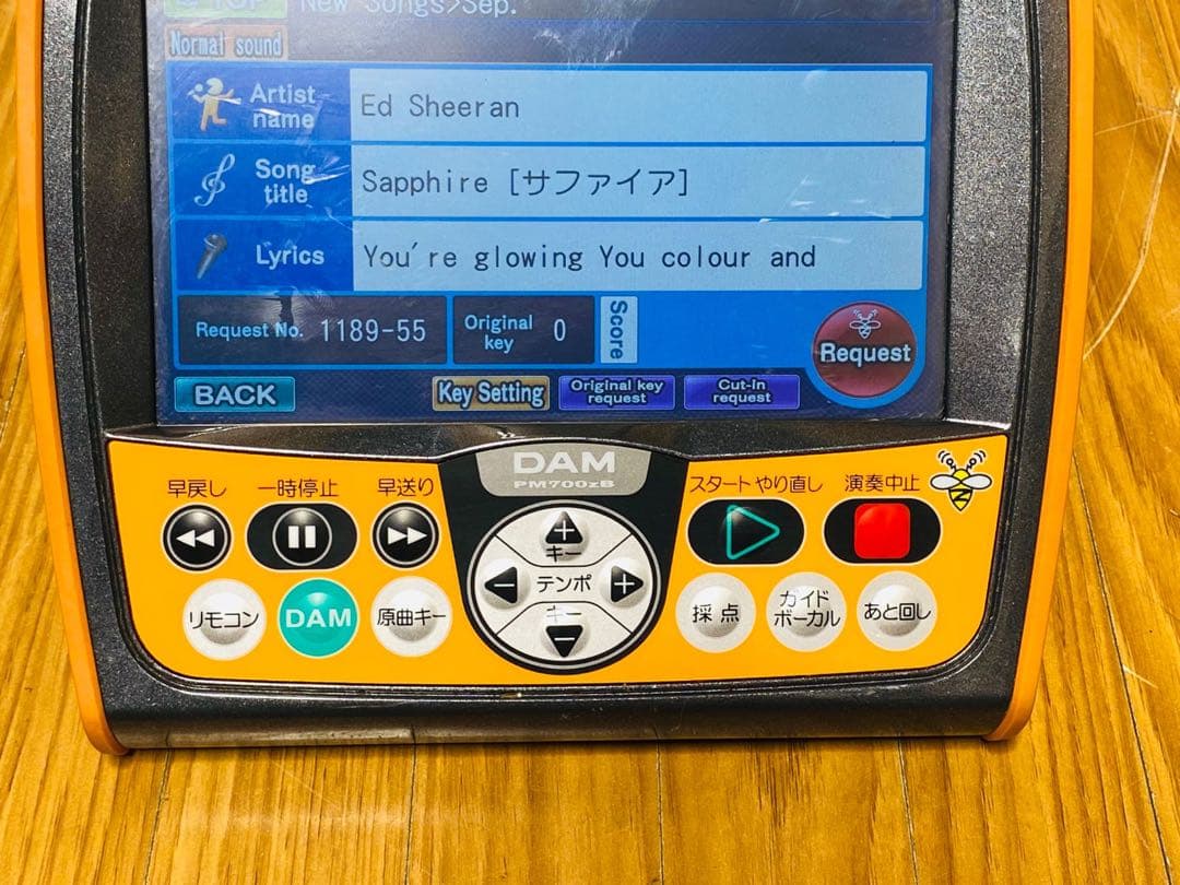 (3) DAIICHIKOSHO DAM カラオケ機器 PM700zB