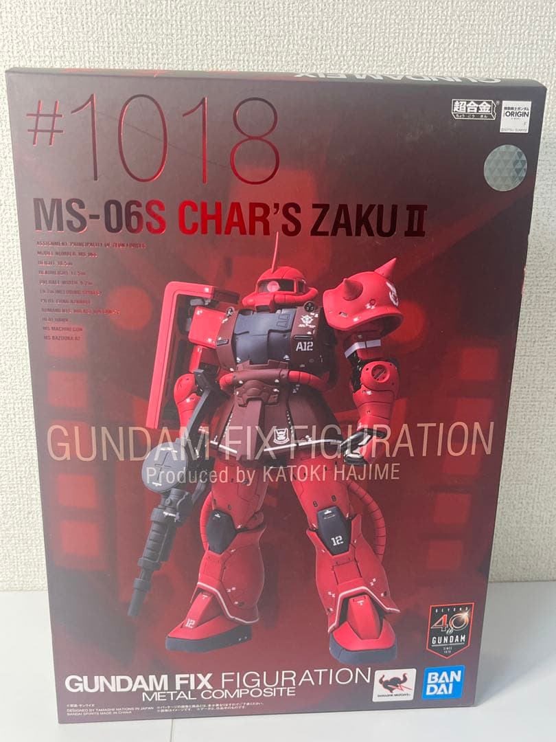 超合金 GFFMC シャア専用ザクII