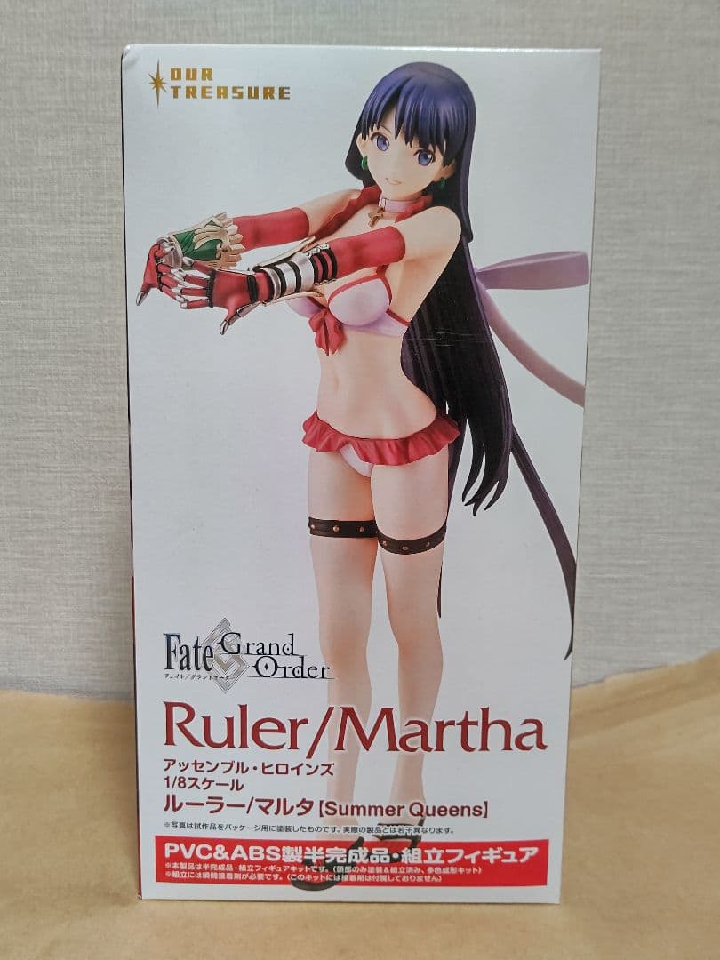 Fate/Grand Order ルーラー/マルタ 1/8フィギュア