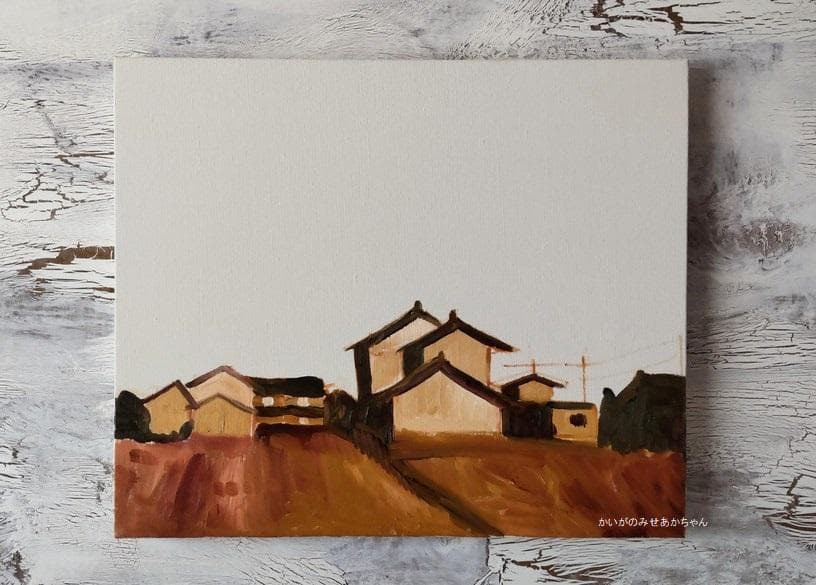 38×46㎝「稲刈り後の田園風景」油彩・原画・F10