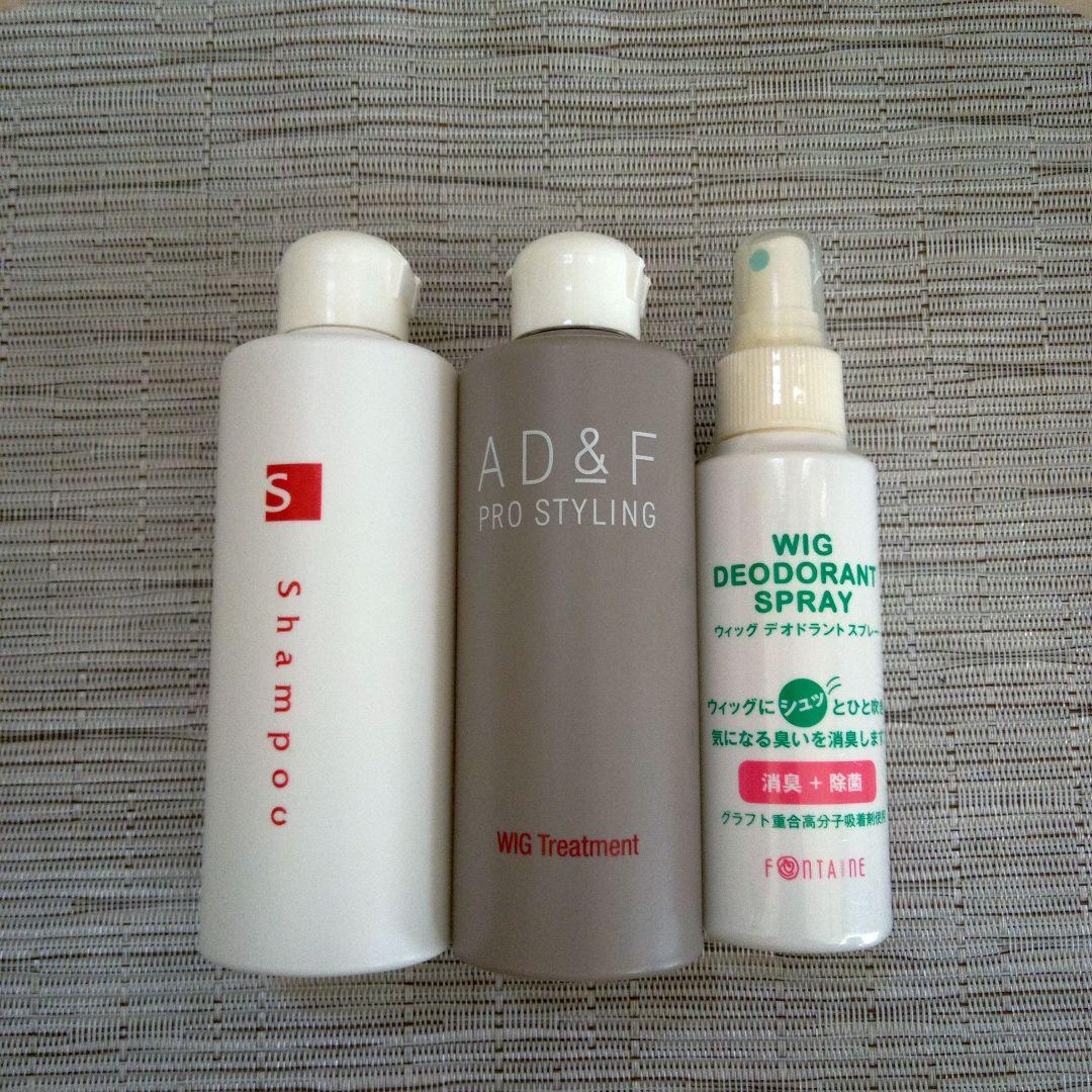 【美品 】フォンテーヌ フルウィッグ アデランス 正規店購入品