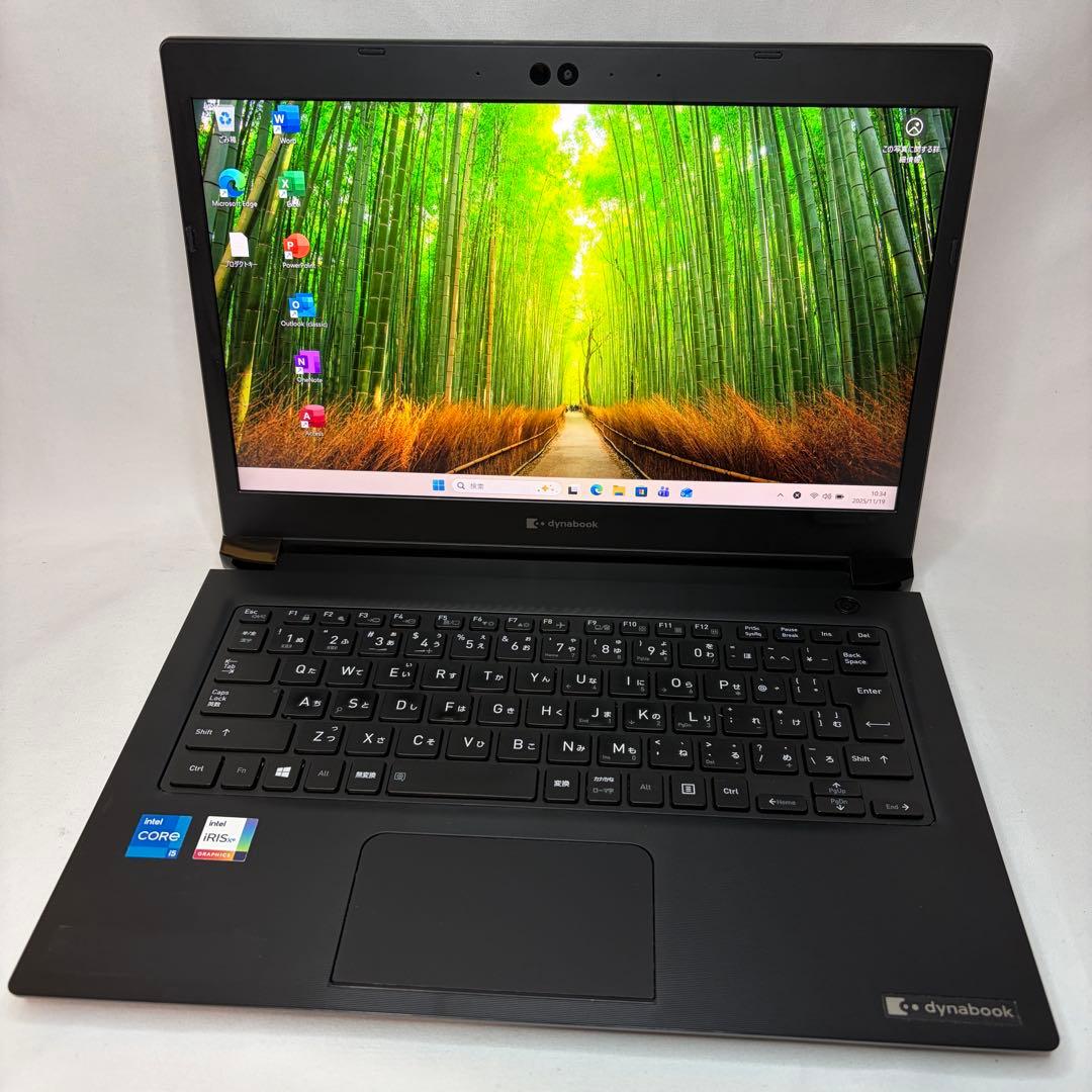 美品 dynabook S73/HS 11世代 i5 16GB FHD オフィス