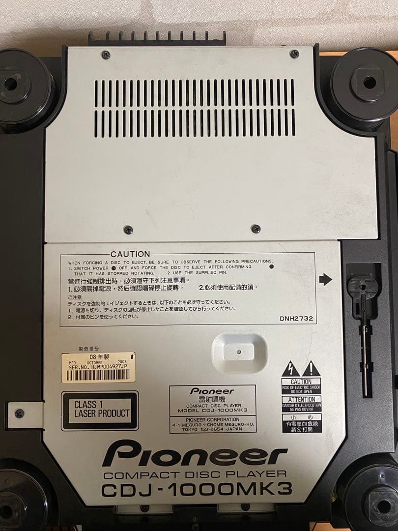Pioneer CDJ-1000MK3 中古　H08年製