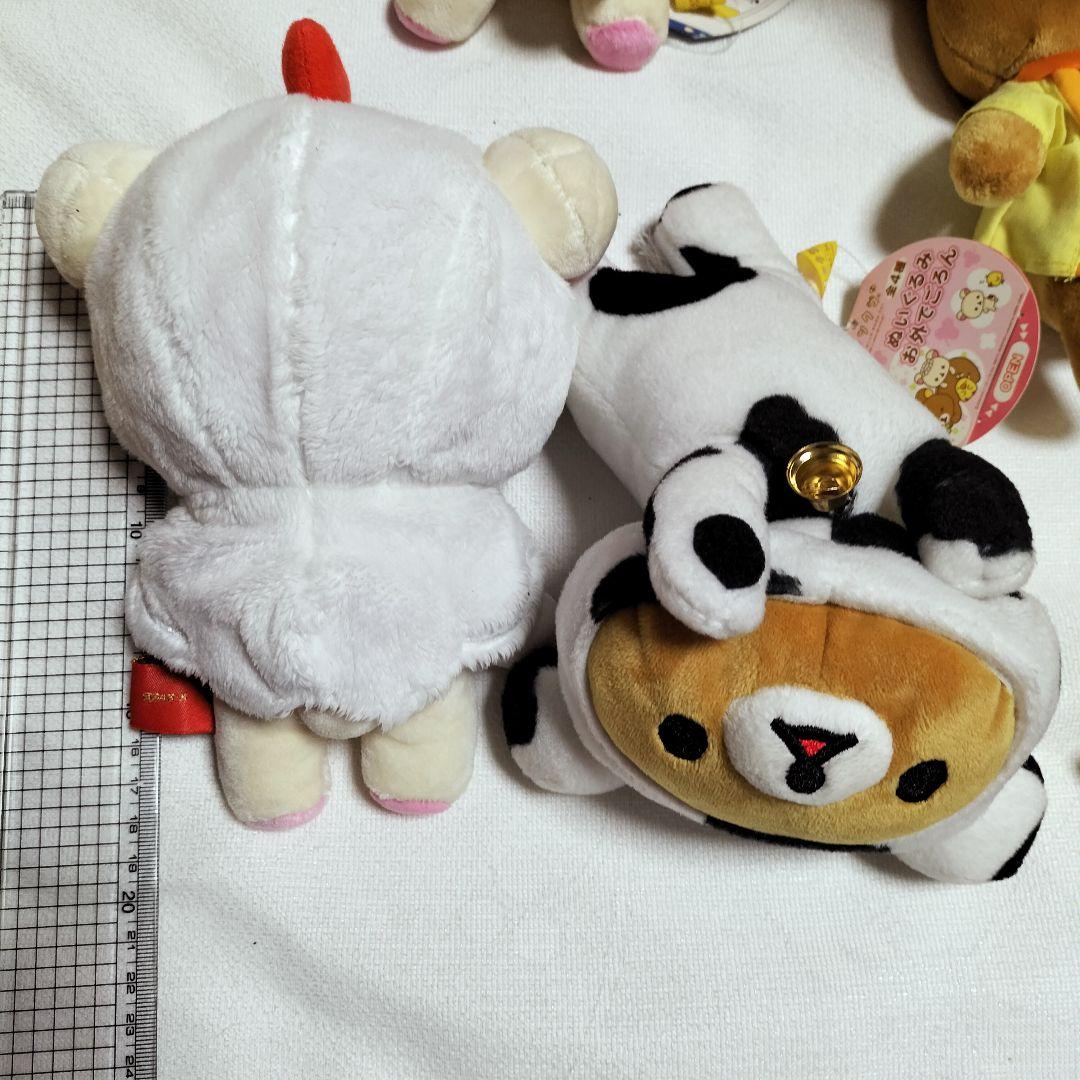 リラックマ こりらっくま　ぬいぐるみ　平成レトロ　当時物　まとめ売り　セット