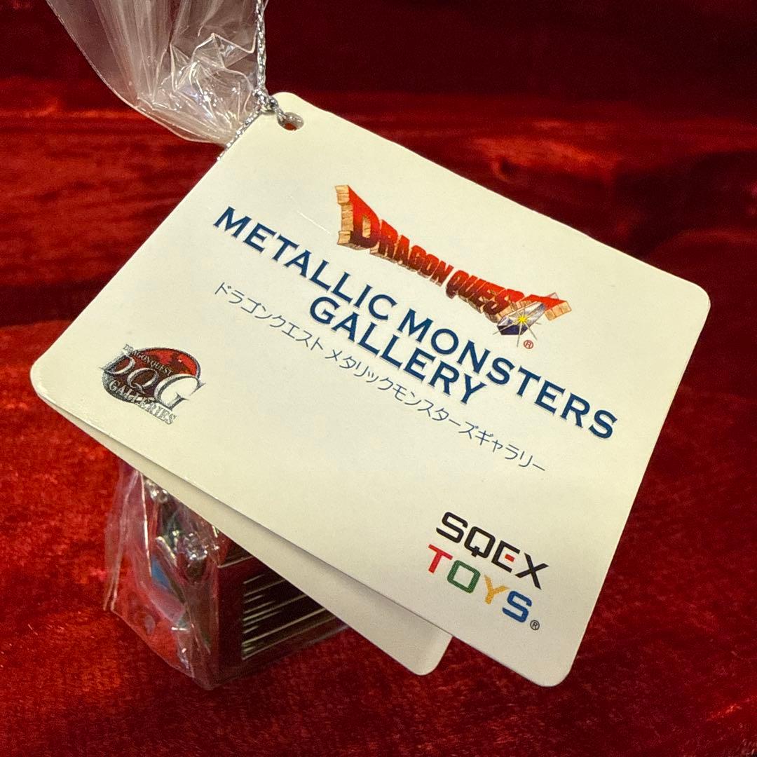 【新品】 ドラゴンクエスト メタリックモンスターズギャラリー ミミック