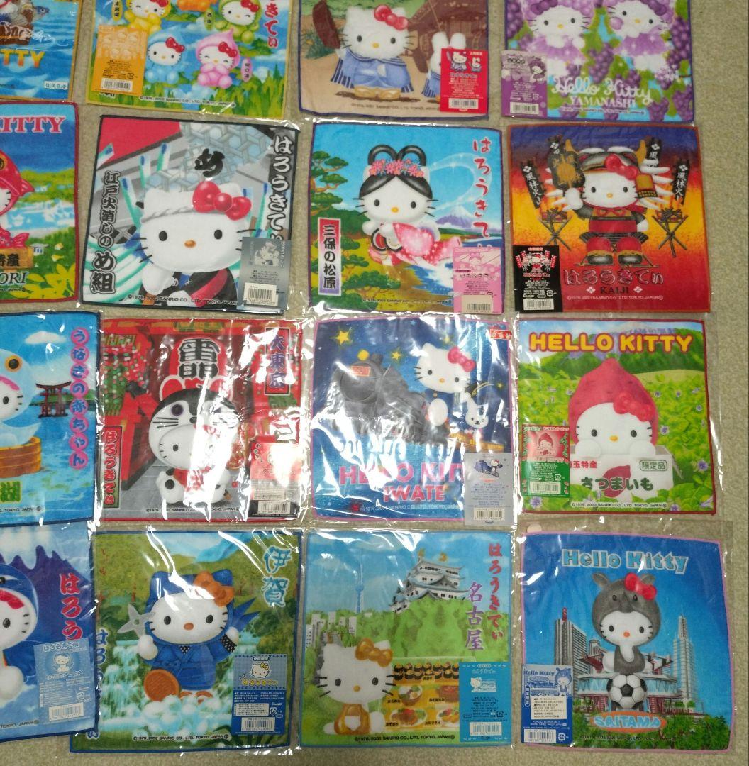 ハローキティ ご当地プチタオル　まとめ売り