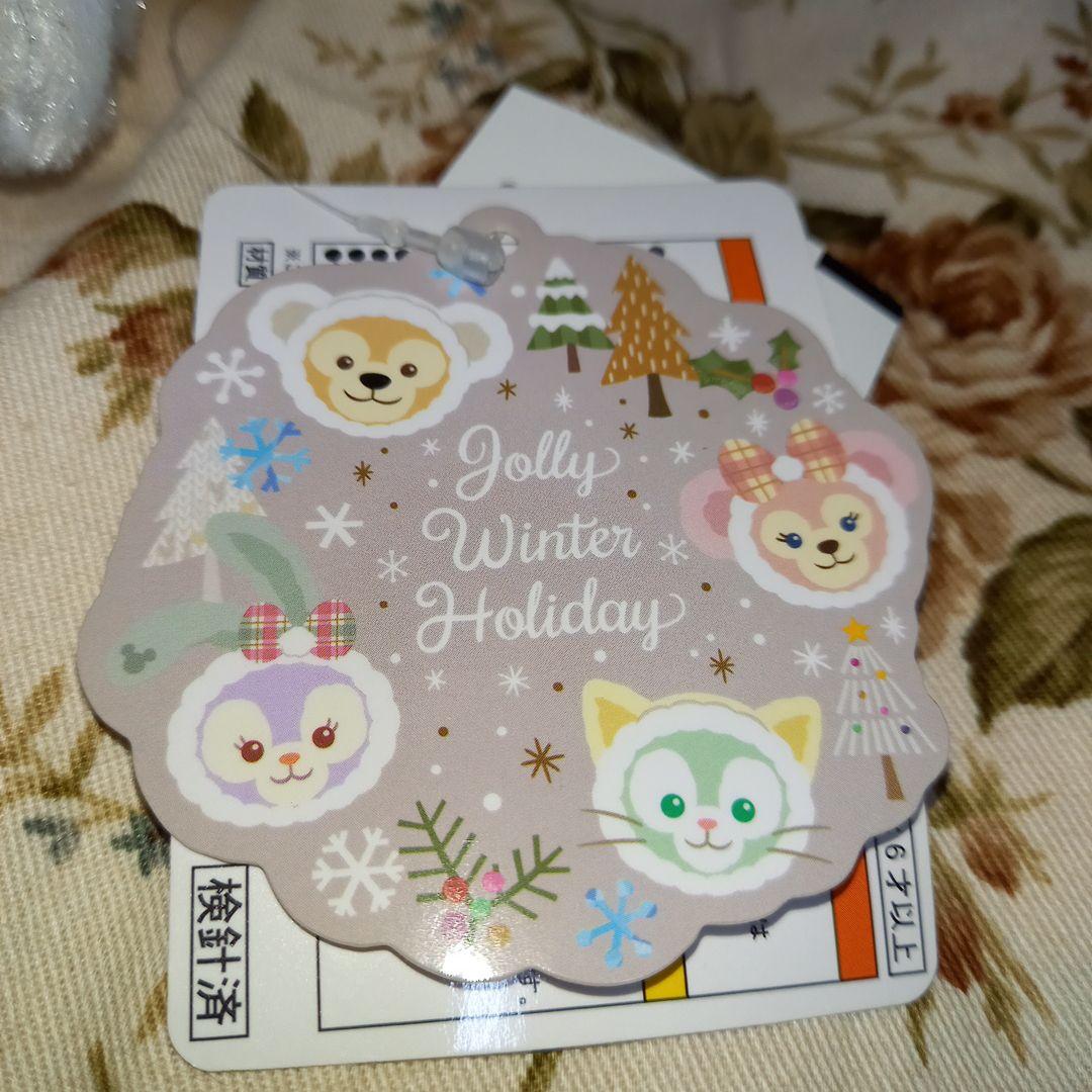 ジョリーウインターホリデー　2019　ステラ・ルー　ぬいぐるみバッジ