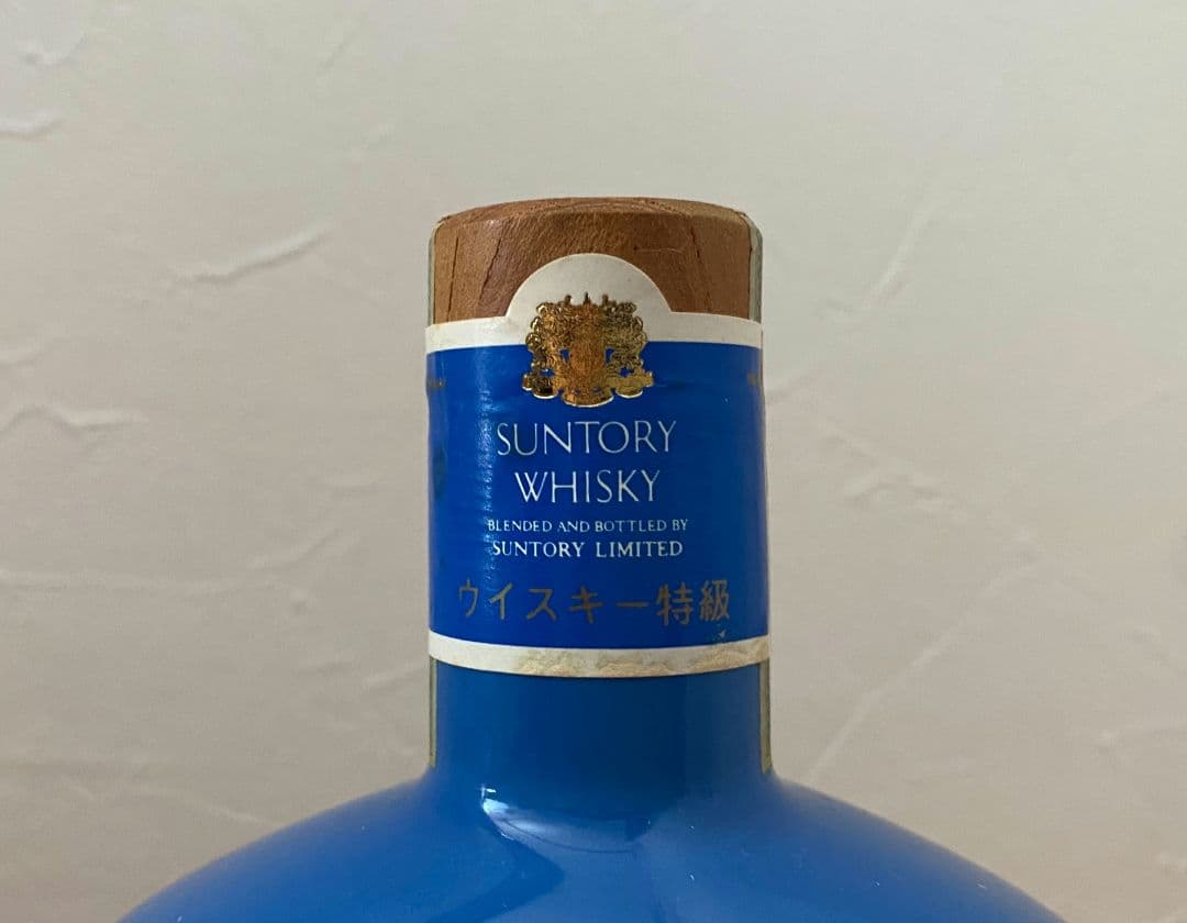 サントリーウイスキー オールド 北海道博覧会1982年 760ml