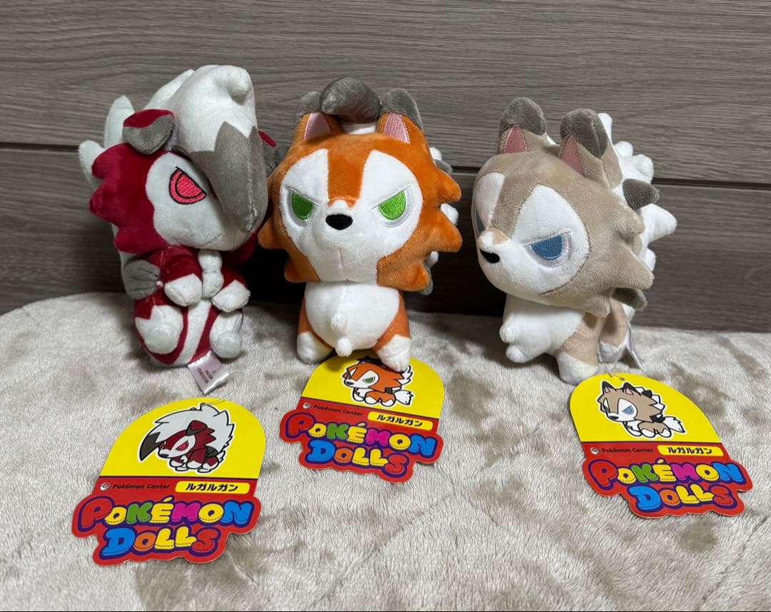 ポケモンドールズ　ルガルガン　3匹セット
