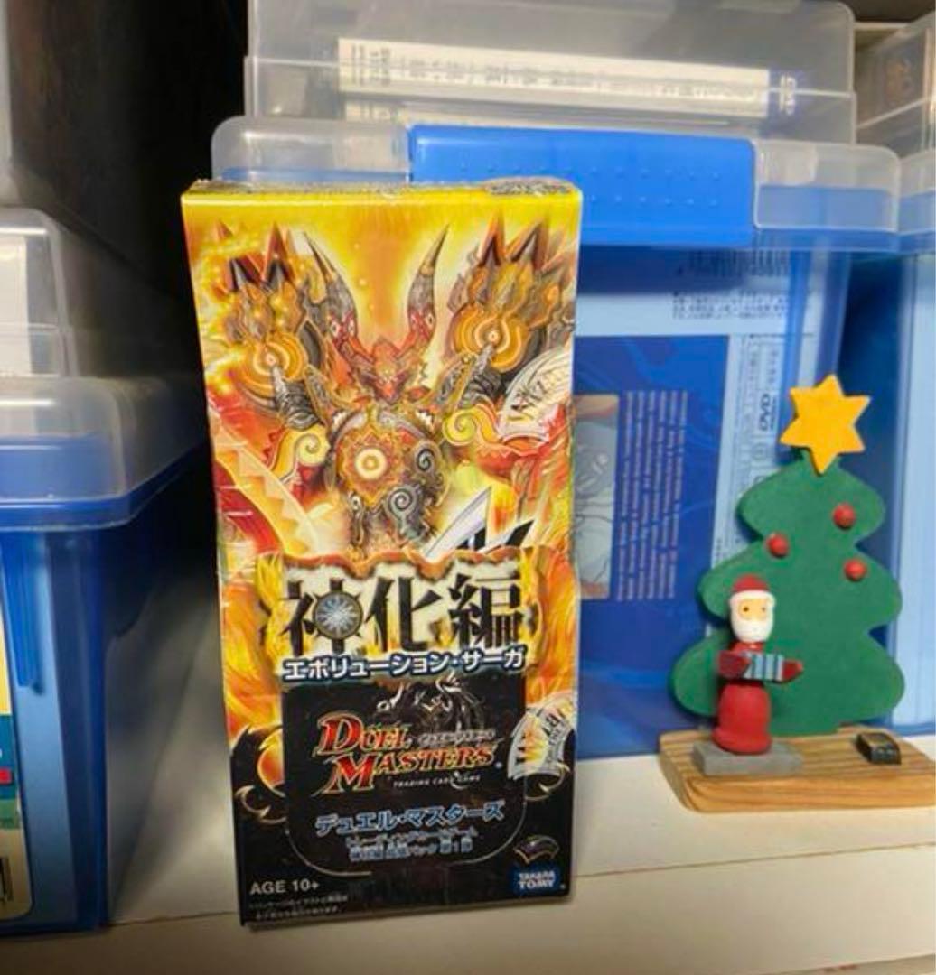 デュエル・マスターズ　神化編　第一弾　未開封ボックス