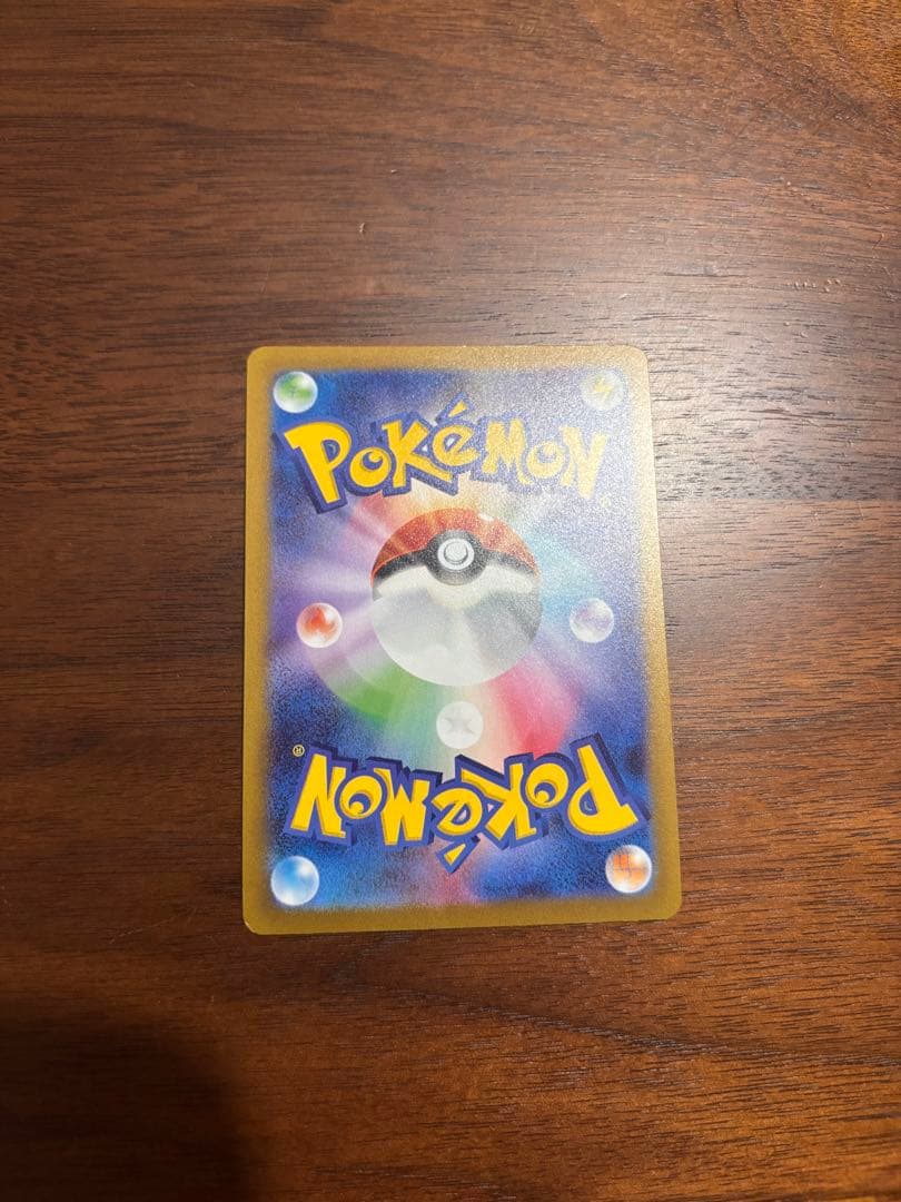 長場雄 イーブイ　プロモカード　9種コンプリートセット Yu Nagaba