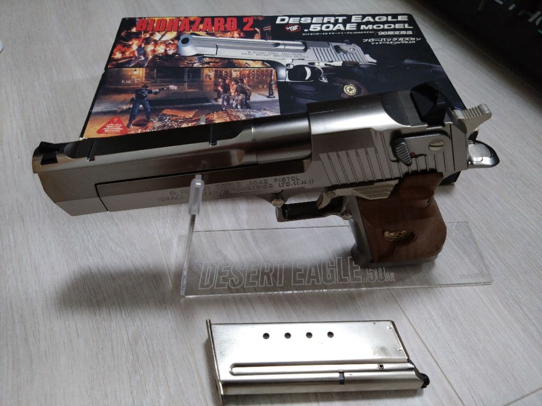 デザートイーグル .50AE ガスガン　バイオハザードレオン
