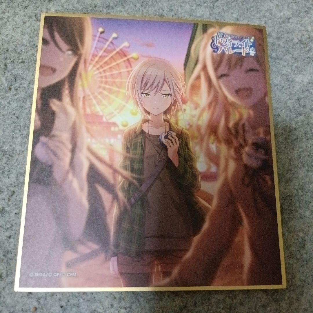 P様の確認用　11枚