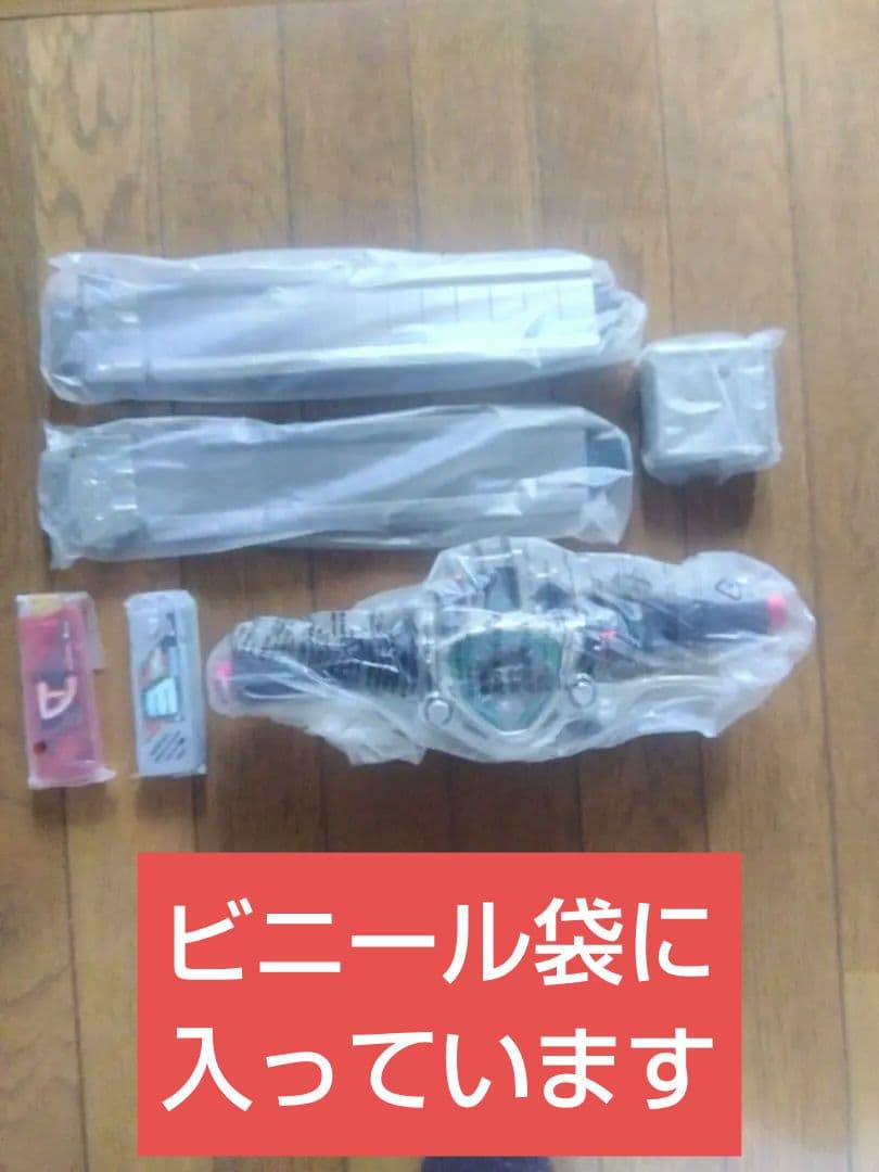 ⭕️美品⭕️CSMアクセルドライバー Ver.1.5 輸送箱付き