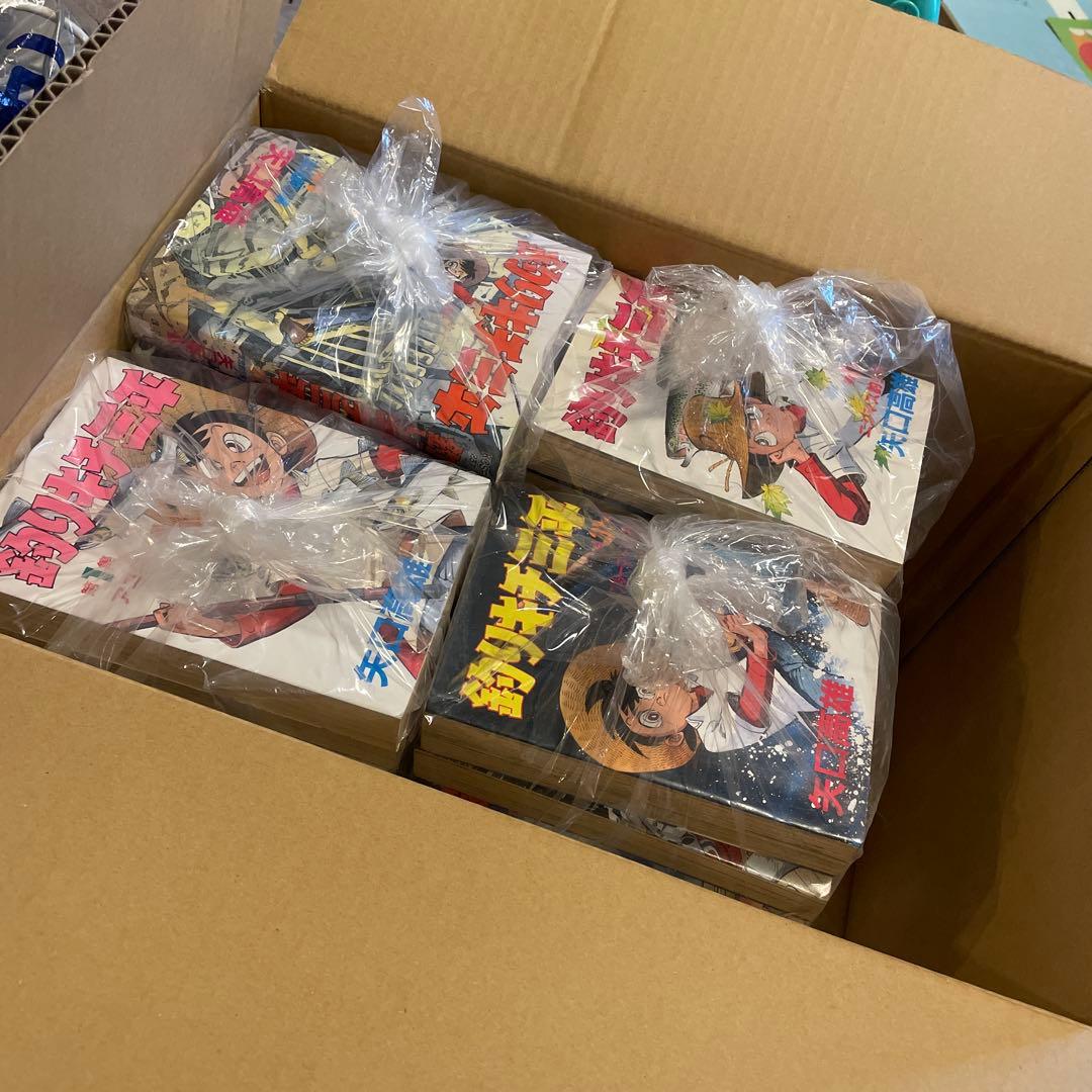 矢口高雄 釣りキチ三平 全37巻＋釣犬ハチ公編 釣りキチ同盟編 全39巻 完結